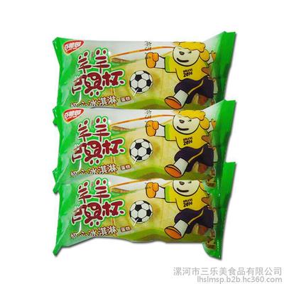 百粮园优质糕点批发 多种口味蛋糕5角包，厂家直销促销