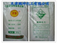 优质食用片碱与卷烟行业 天津食品火碱价格与产品图片解析