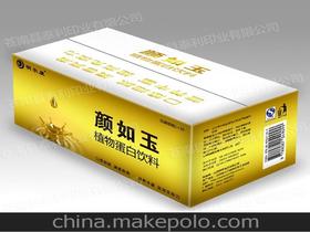 食品饮料行业深度解析 价格、批发与厂家的联动机制