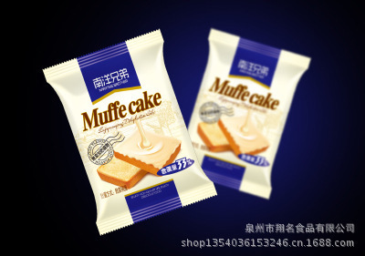 脱水巧克力涂层蛋糕箱装 西式糕点的便捷之选